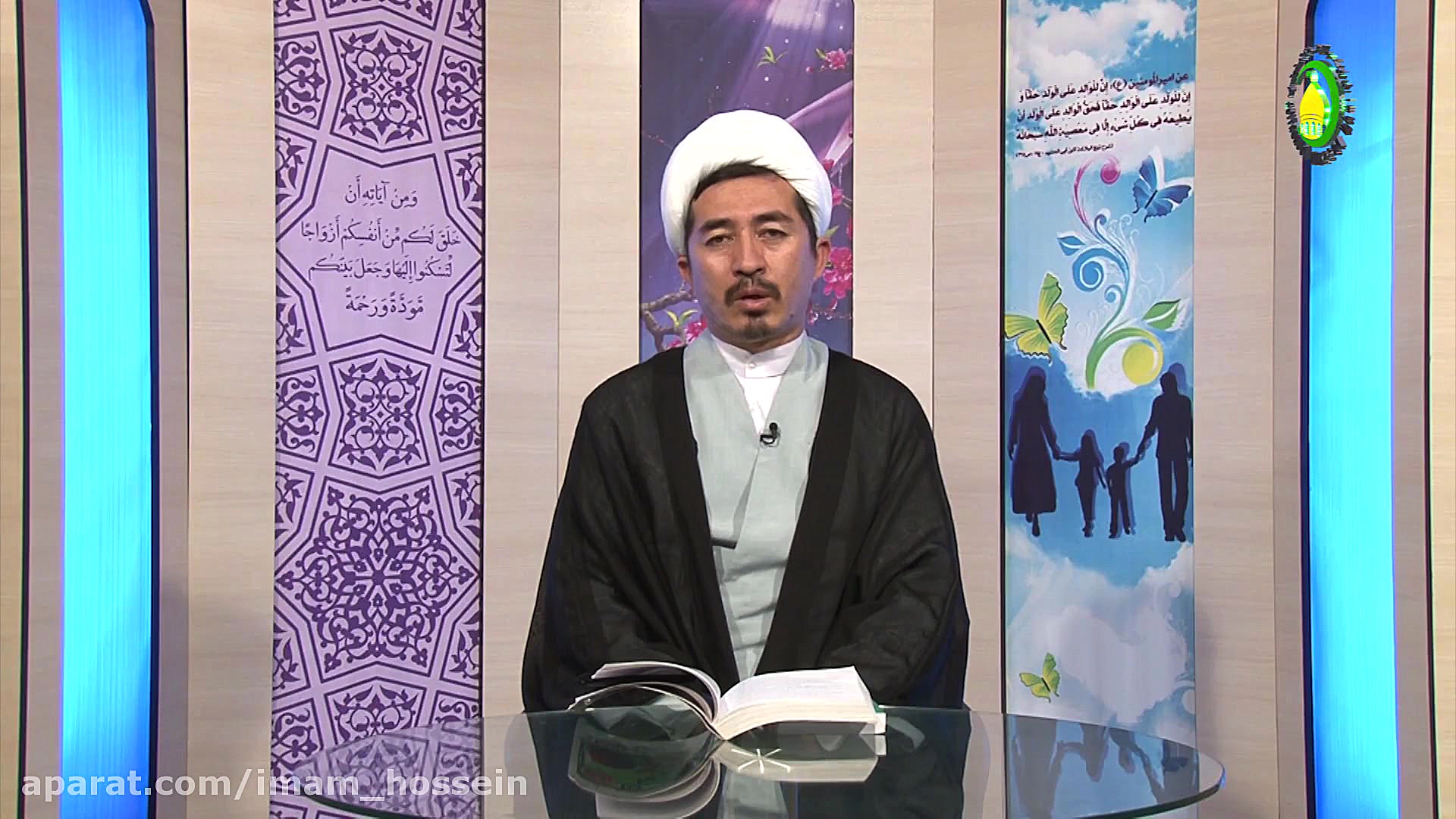 86 عوامل ابتلاء به انحرافات جن...