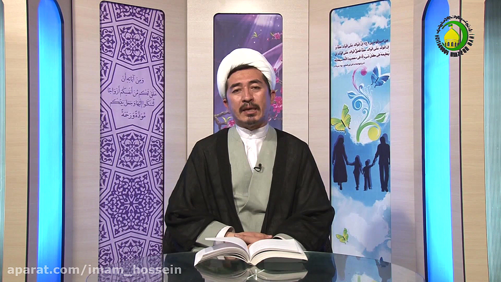 90 عدم کنترل شهوات جنسی