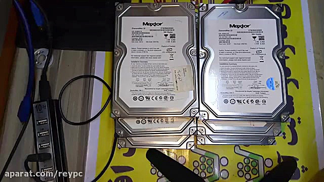 حل مشکل عدم شناسایی هارد