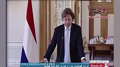 سوتى جدید صدا سیما؛ مترجم هنگ...