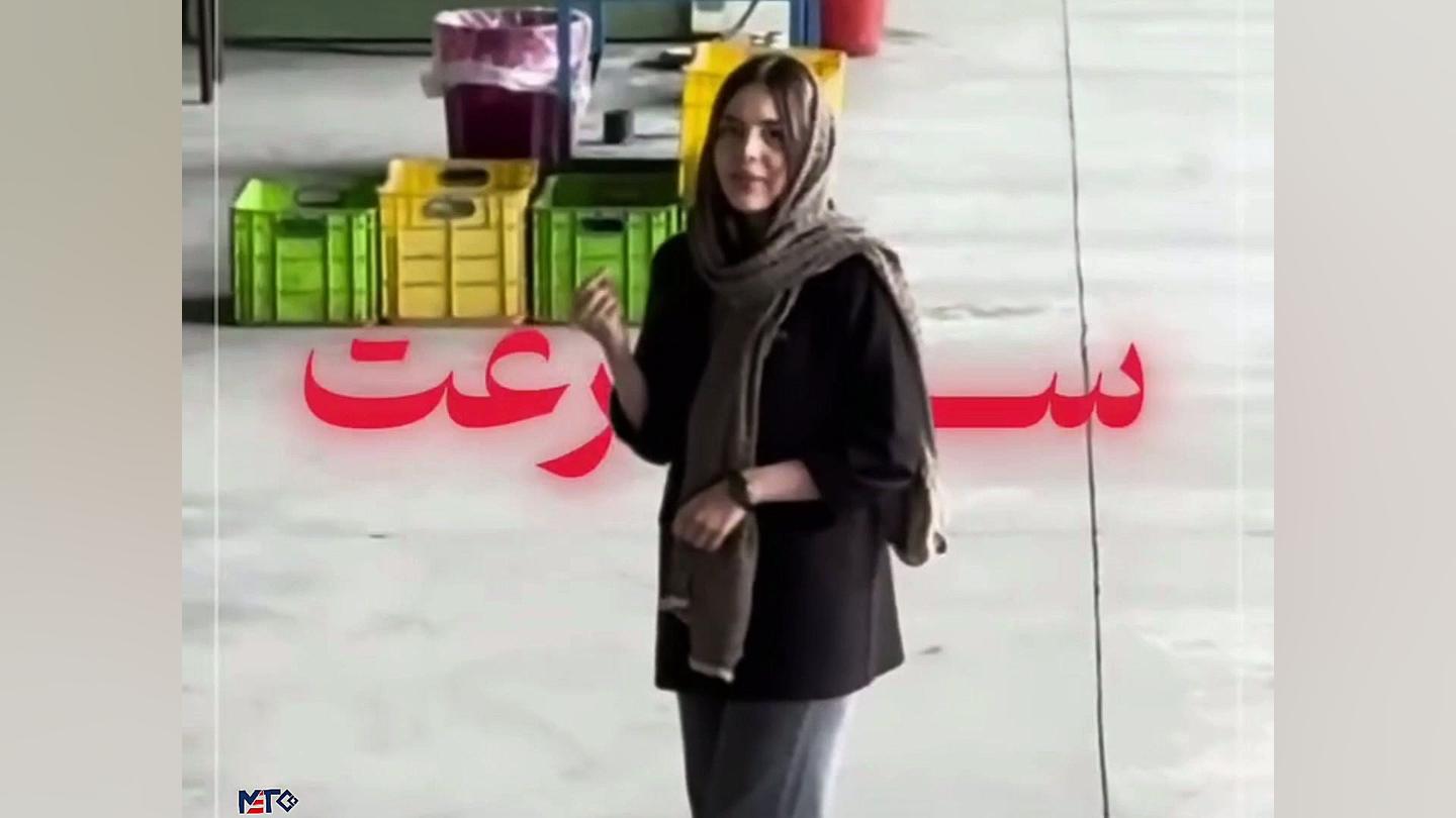 ویدیو تایماز فولاد ۴