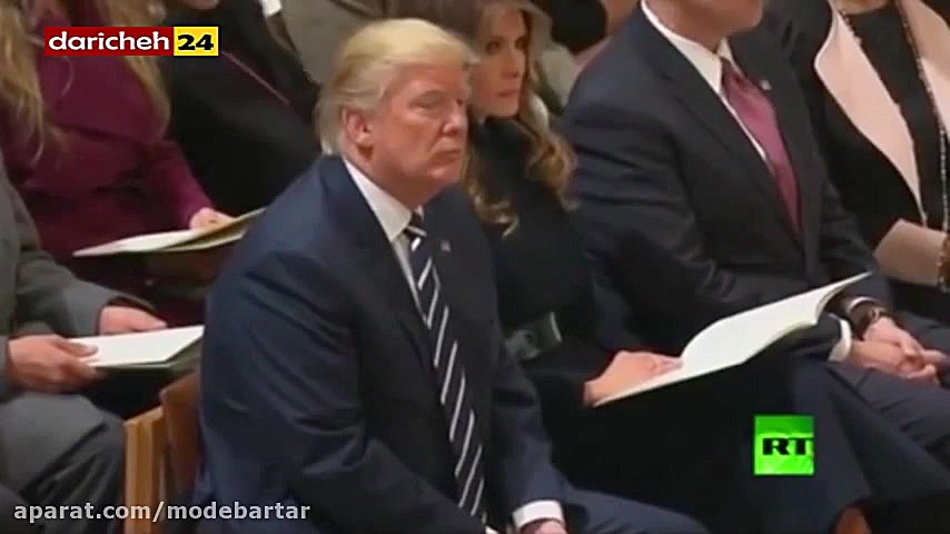 وقتی ترامپ با دقت قرآن گوش می...