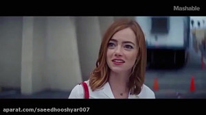 اگر لالا لند یک فیلم ترسناک بو...