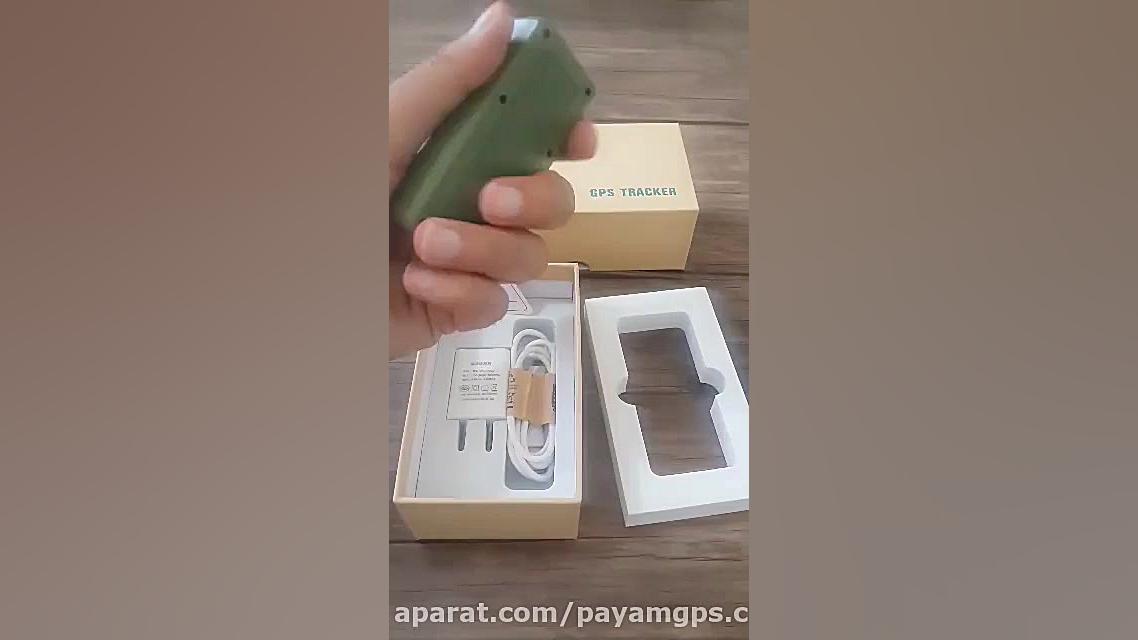 ردیاب آهنربایی بعنوان ردیاب شخ...