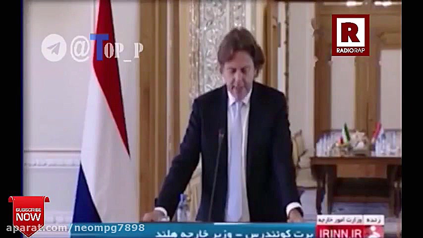 سوتى جديد صدا سيما , وزير خارج...