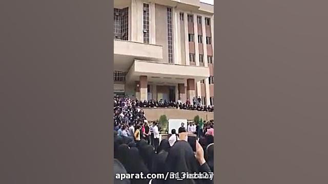 2030 : ناموستو میارن لخت میکنن...