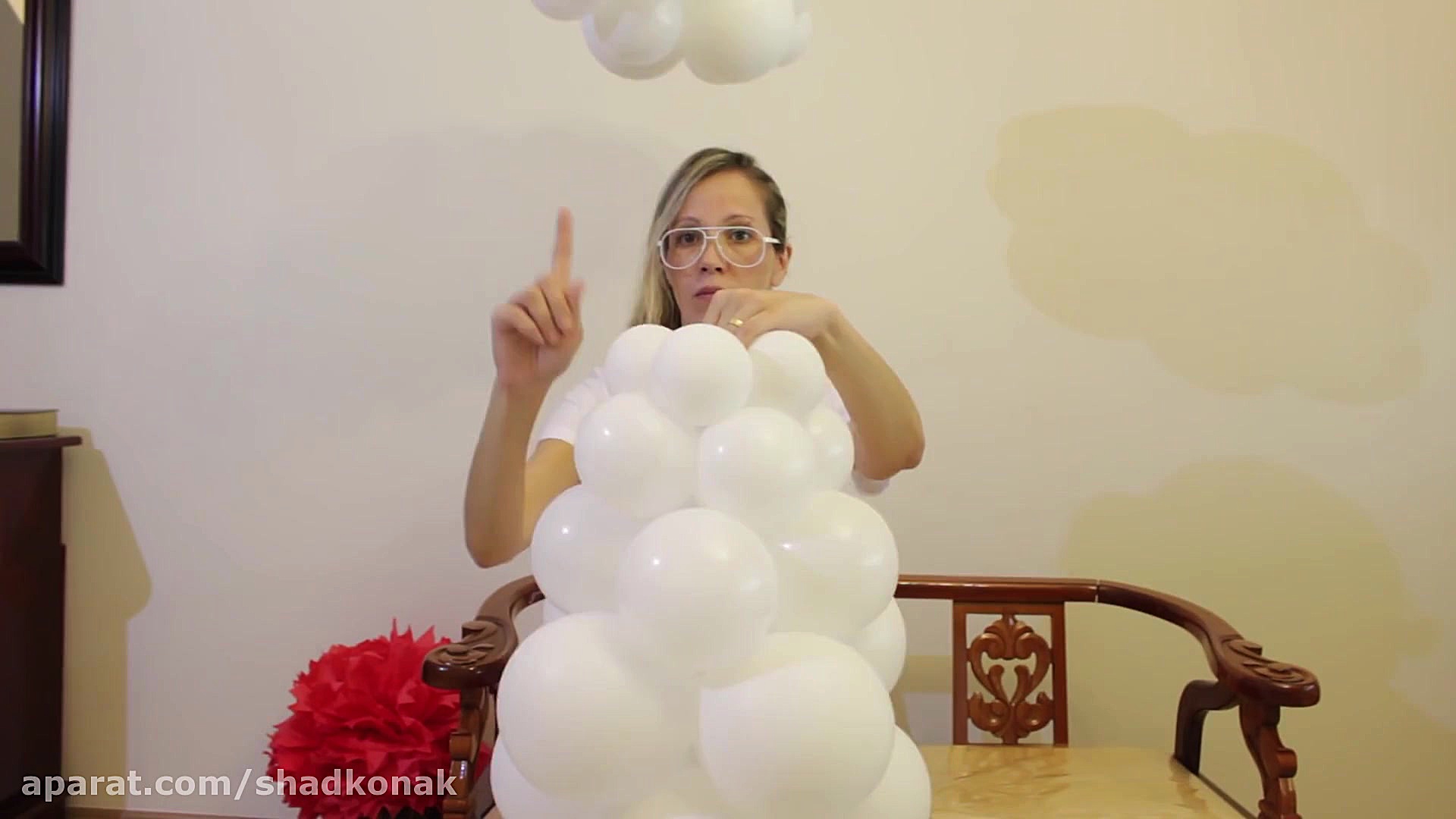 آموزش تصویری بادکنک آرایی به ش...