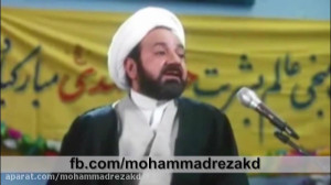 سکانسی فوق العاده و بسیار تاثی...