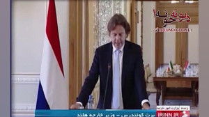 سوتی های صدا و سیما . وزیر خار...