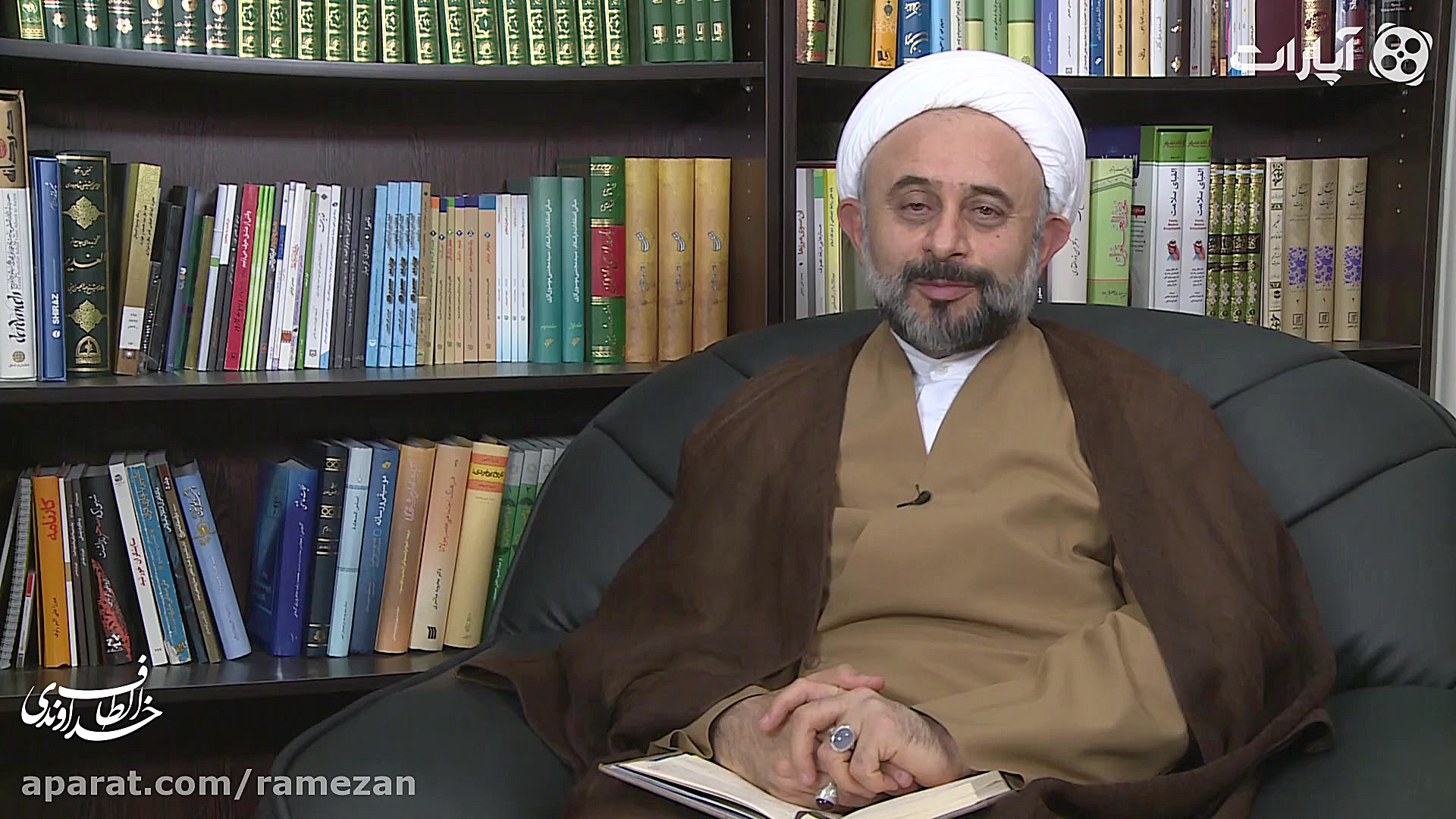 الطاف خداوندی، حجت الاسلام ناص...