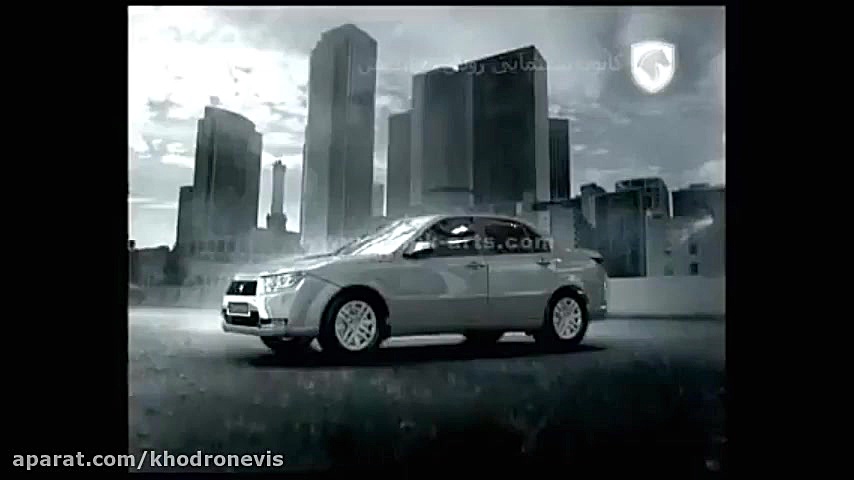 تیزر تبلیغاتی دنا