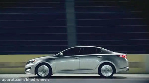 تیزر تبلیغاتی کیا اپتیما 2012
