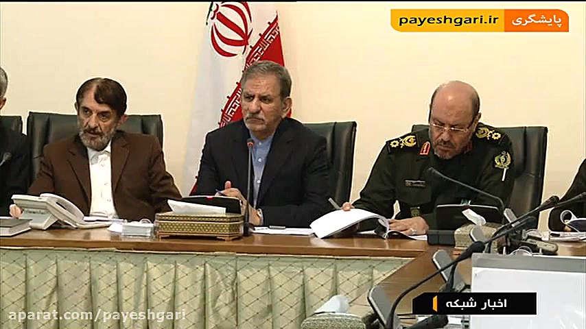 نشست ستاد فرماندهی اقتصاد مقاو...