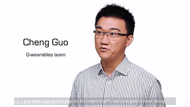 ردیاب Goccia بعنوان ردیاب مخفی...