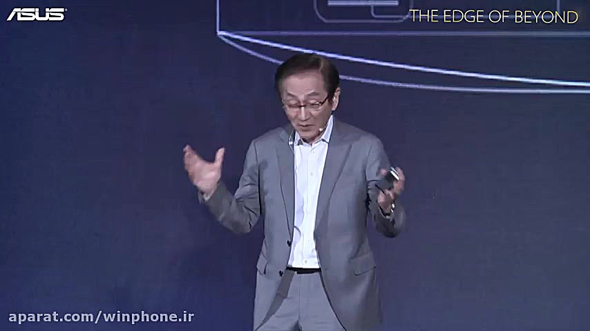 مراسم معرفی محصولات کمپانی ایس...