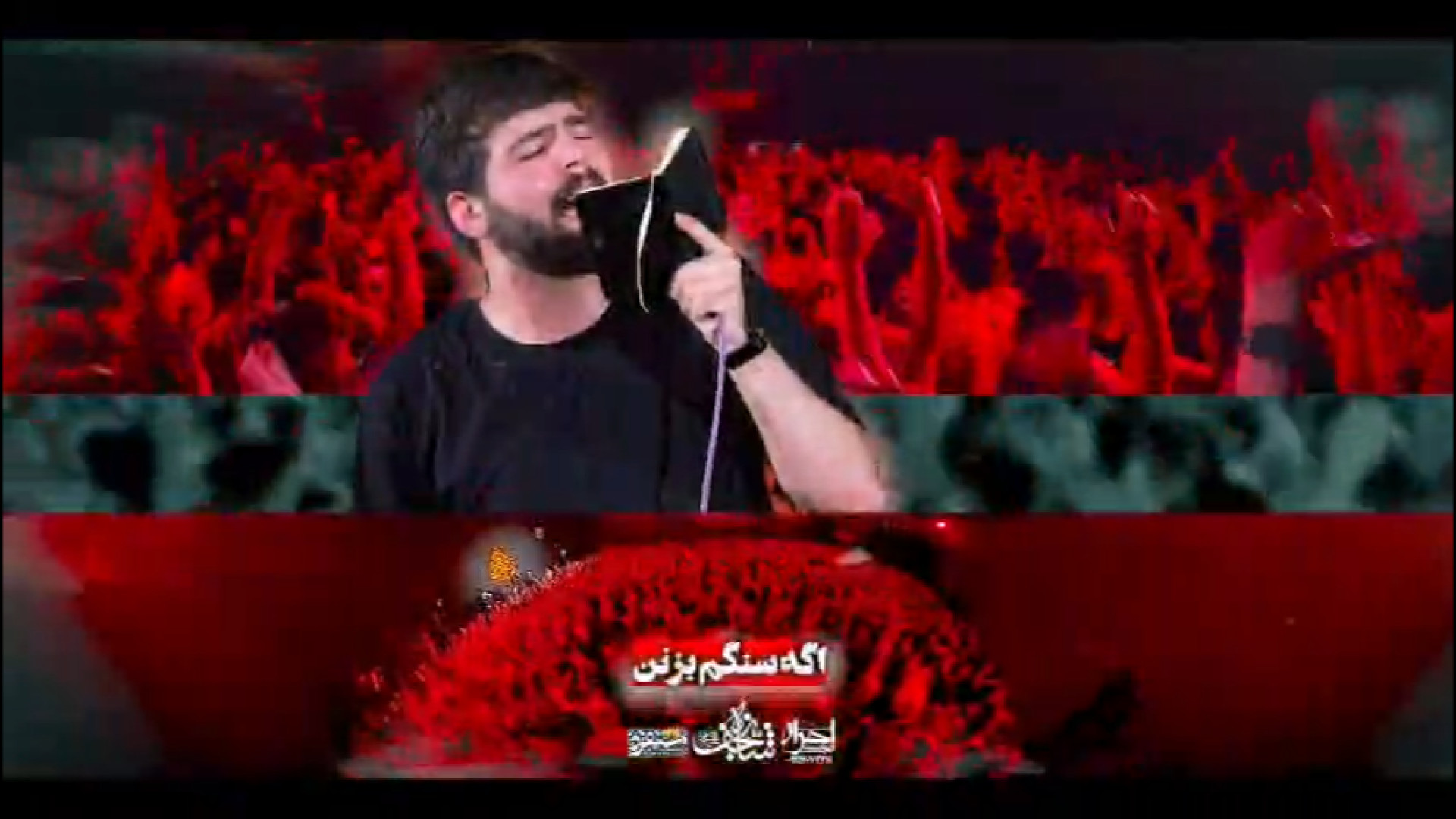 اگه سنگم بزنن از در خونت نمیرم | امیر حسین حضرتی