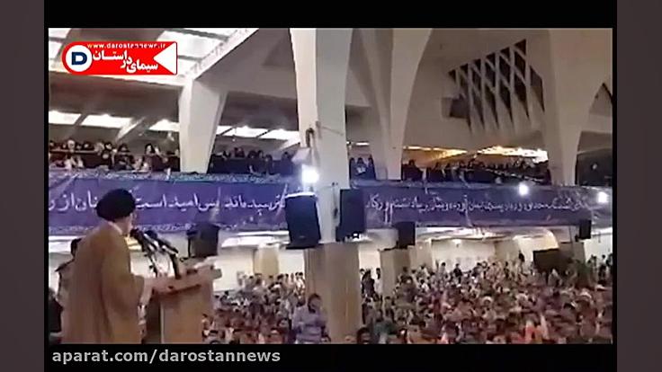 جدید ترین اظهارات رئیسی پیرامو...