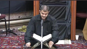 Holy Quran  Ali Al Khabbaz  ال...