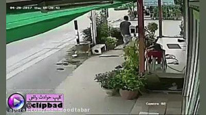 دو متر فاصله تا مرگ حتمی