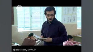 فیلم سینمایی زیبای کلاس سوم ب...