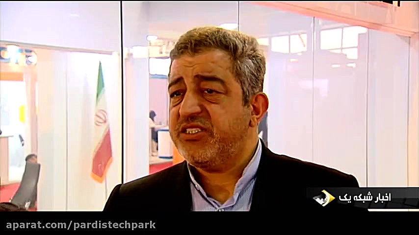 گزارش اختتامیه INOTEX 2017 از...