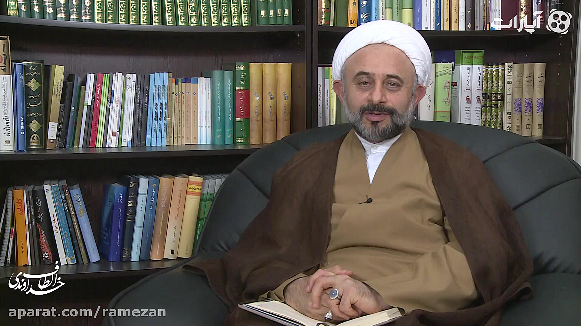 الطاف خداوندی، حجت الاسلام ناص...