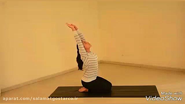 آموزش یوگا برای افراد دیابتی