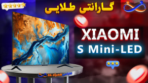 نصب تلویزیون ال جی 77C6