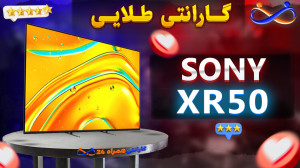 نصب تلویزیون ال جی 77C6
