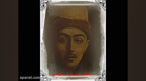 آخرین مناجات سید جواد ذبیحی که...