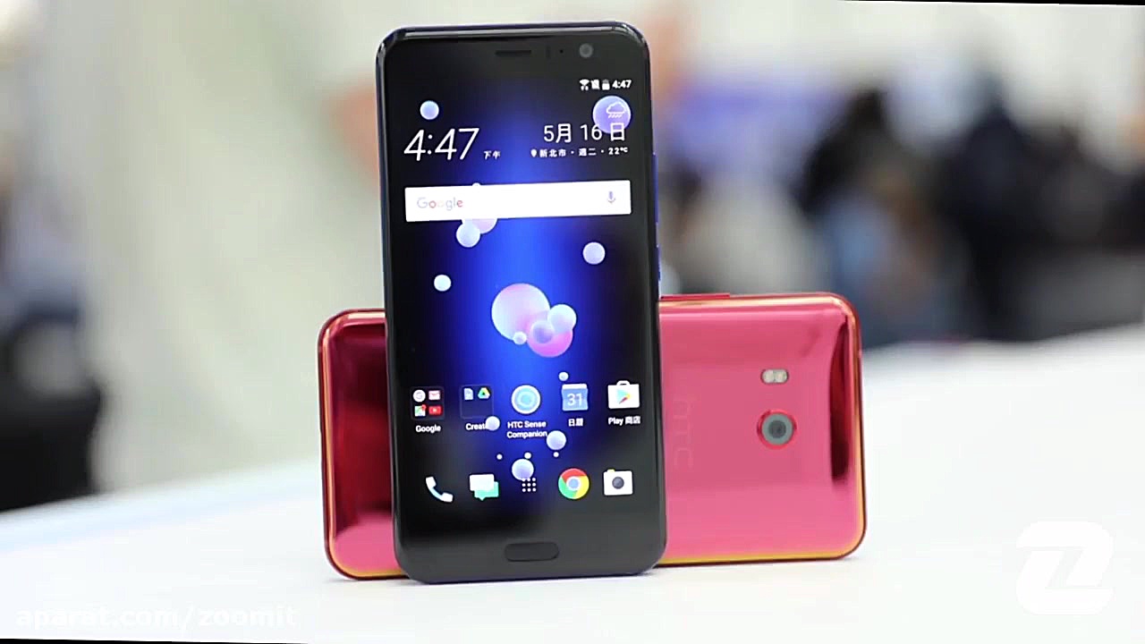 بررسی ویدیویی اچ تی سی یو 11