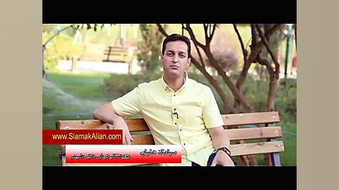 فهرست مطالب آموزش خودمراقبتی و...