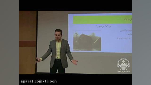 دوره های آموزشی (3)  جمال قمری...