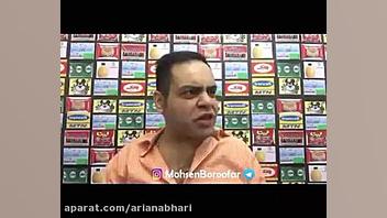 دابسمش فوتبالی محسن بروفر 7