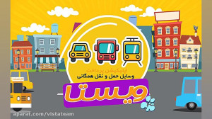 طراحی تیزر تبلیغاتی ،طراحی سای...