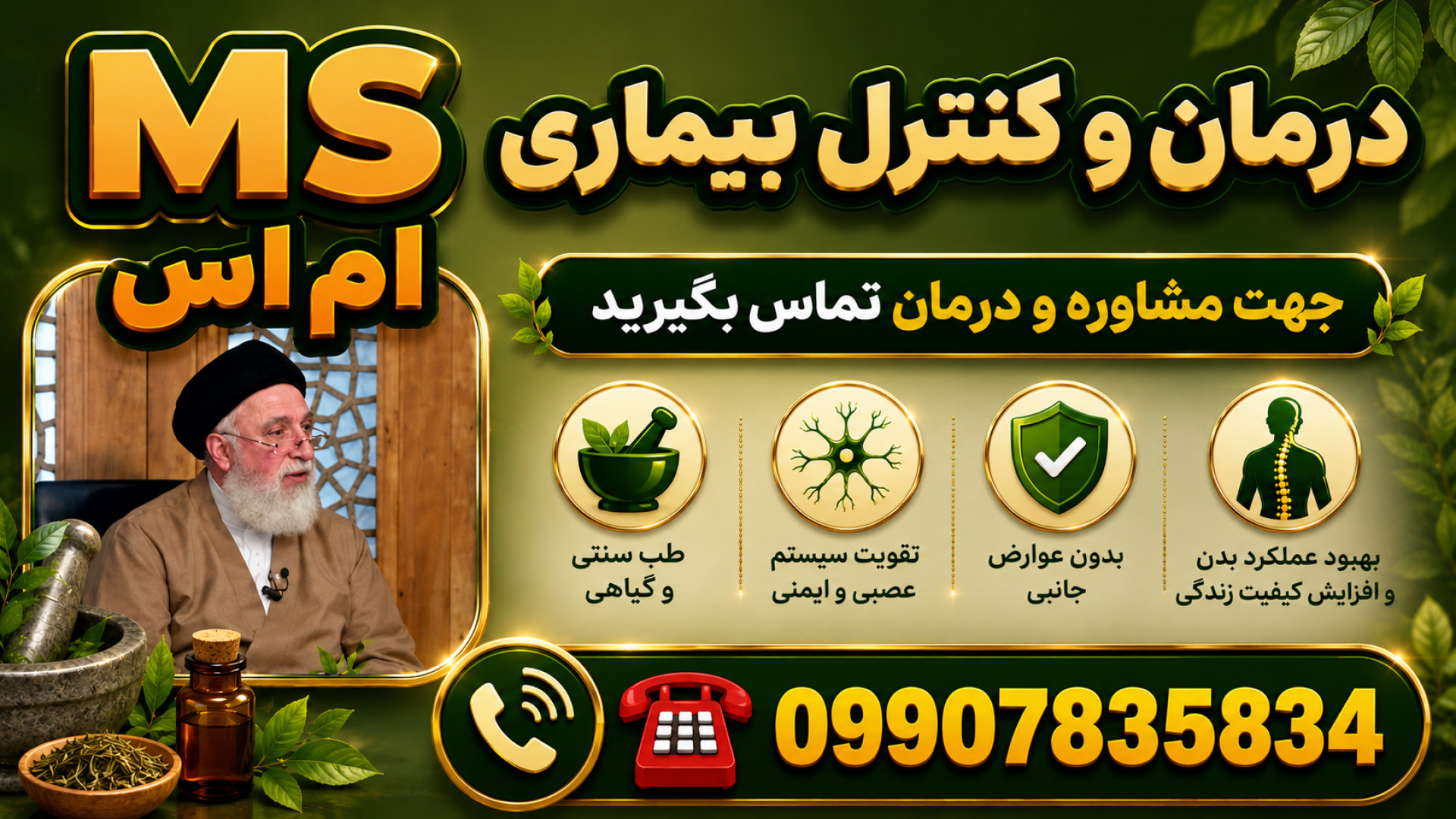 روز بیست‌وسوم آشتی با کودک درون | بیدار کردن خلاقیت و رها شدن از ترس‌ها