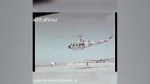 فیلمبرداری هوایی از شیراز و آر...