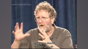 کارگاه فیلمنامه نویسی