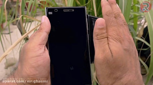 شارژ خورشیدی گوشی