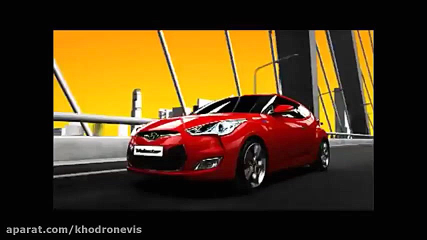 تیزر تبلیغاتی هیوندای ولستر