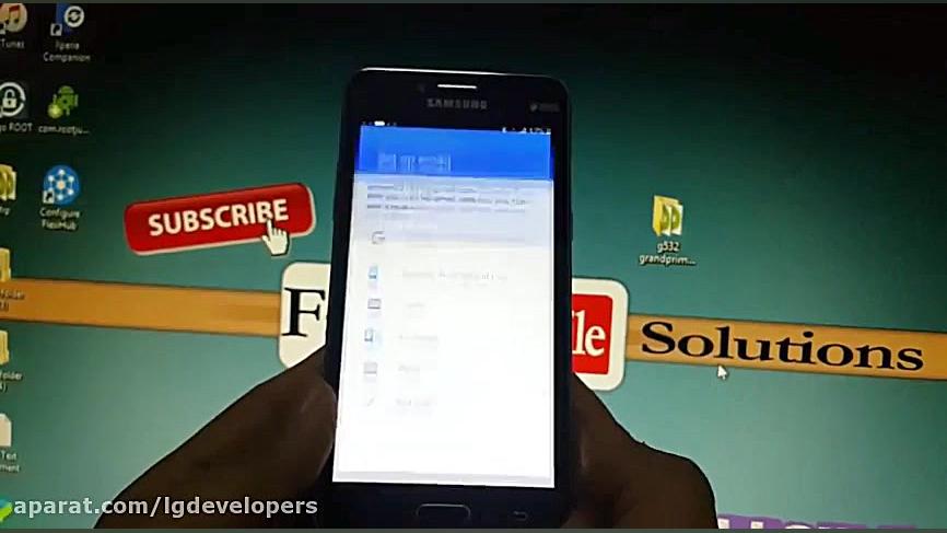 حذف قفل frp G532F