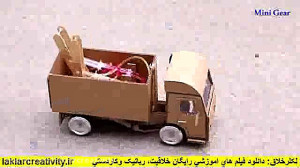 چگونه میتوان یک کامیون با قابل...