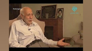 مستند آسید مهدی شبکه افق