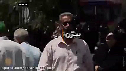 قرارداد كرسنت