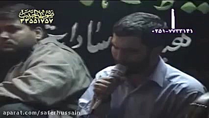 Hamid Reza Alimi  Monajat Imam...