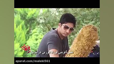 دانلود سریال عاشقانه با لینک م...