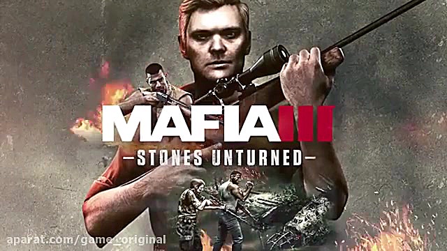 لانچ تریلر بازی Mafia 3 Stones...