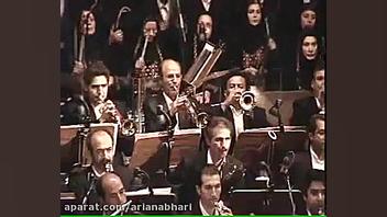 وقتی ارکستر سمفونیک تهران باشه