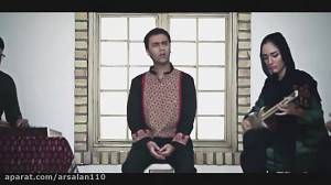 بی پایان  با صدای مجتبی عسگری