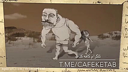 فرانتس كافكا